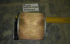 Фильтр всасывающий 2474-9016A/400408-00049