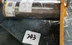 Палец крепления рычага ковша к коромыслу d=80 L=240 LG855B (ОРИГИНАЛ) 30811001295/LG855BⅣ.11.06